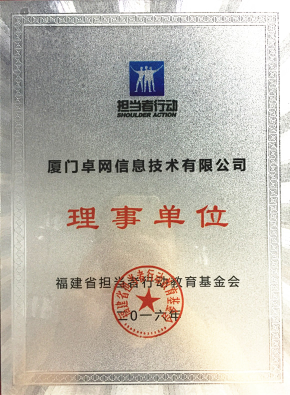 &#20048;&#40060;