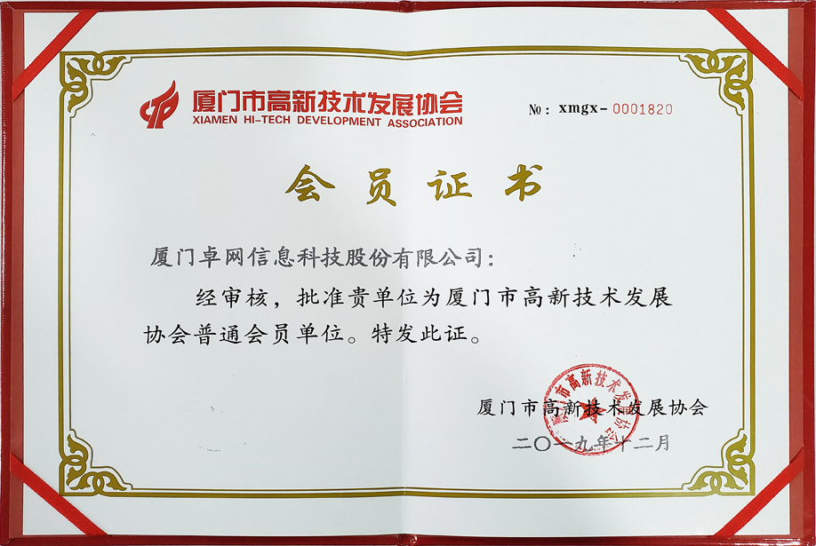 &#20048;&#40060;