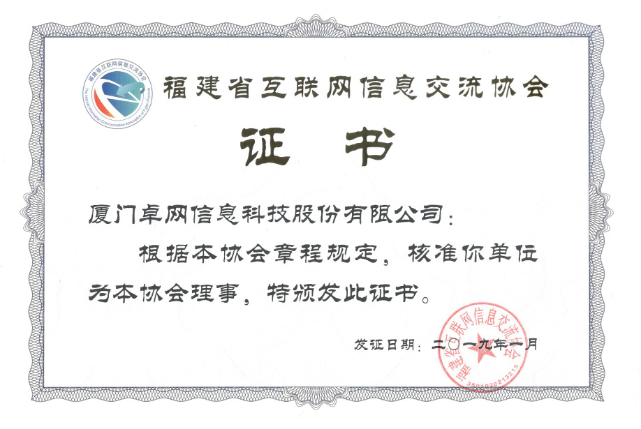 &#20048;&#40060;
