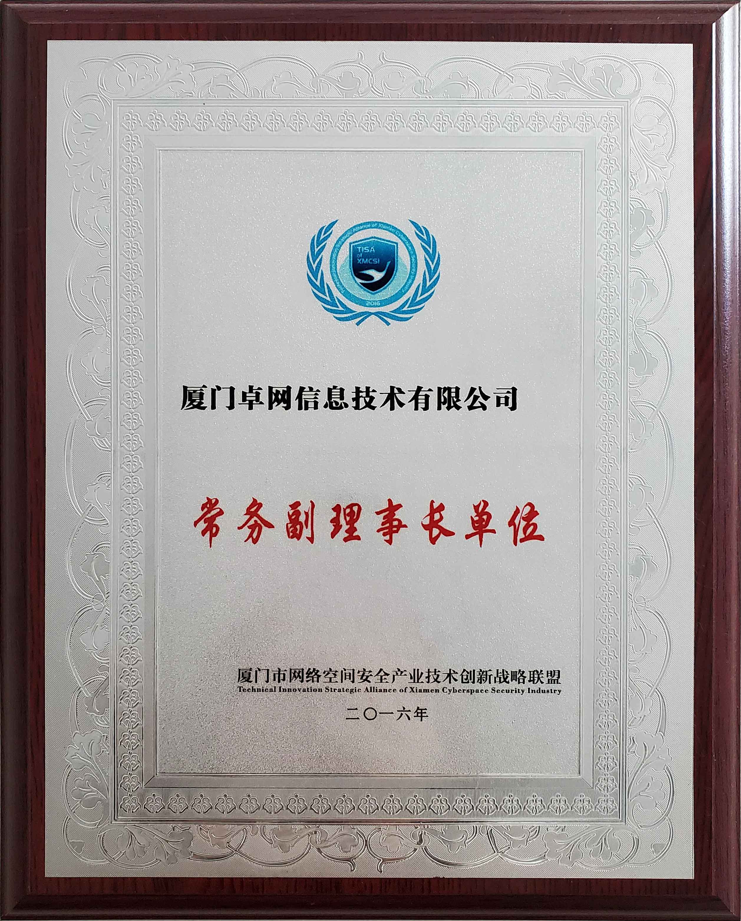 &#20048;&#40060;